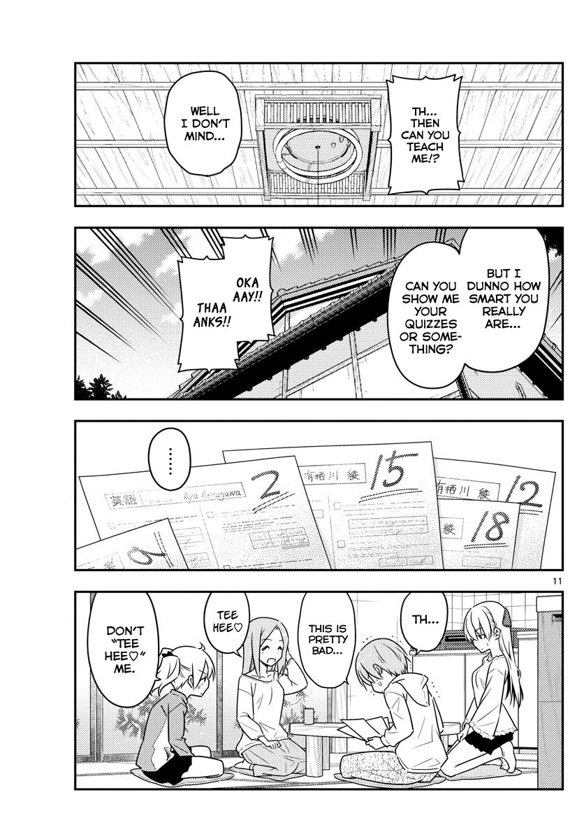Page 11 of Chapter 64