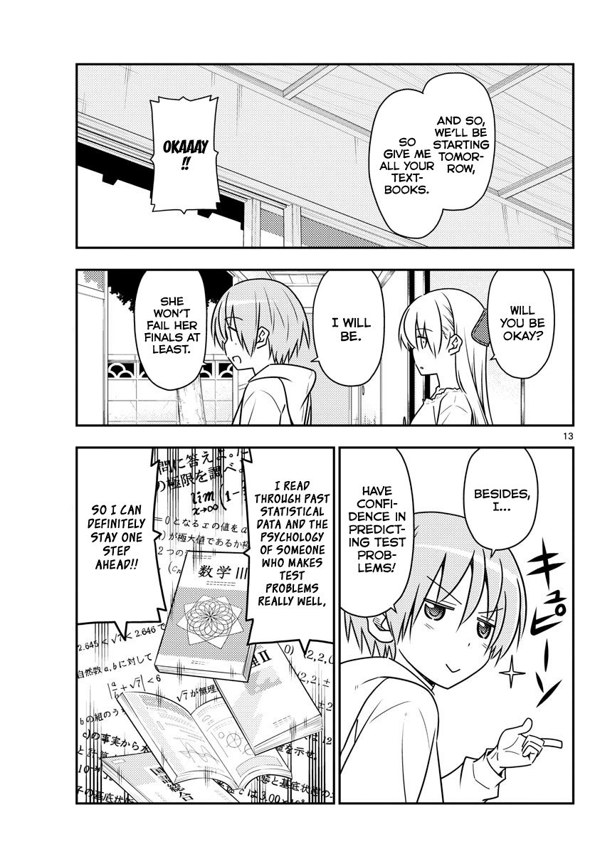 Page 13 of Chapter 64