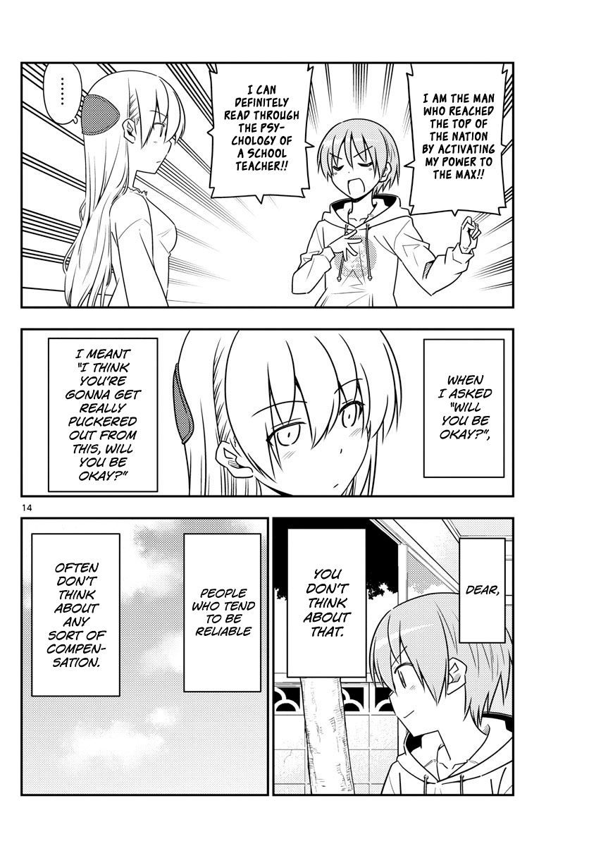 Page 14 of Chapter 64