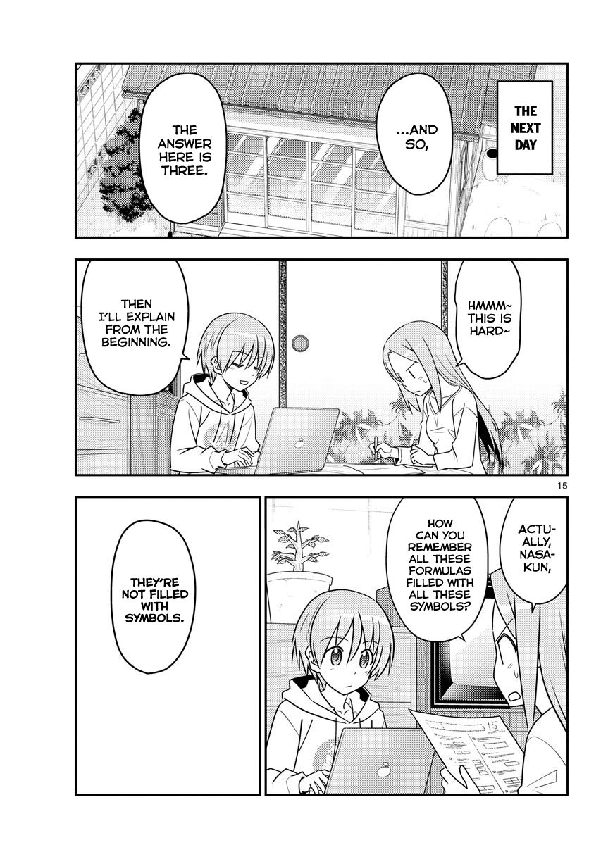 Page 15 of Chapter 64