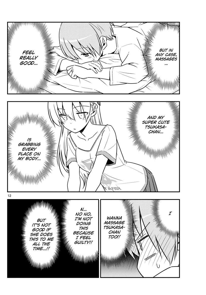 Page 12 of Chapter 65