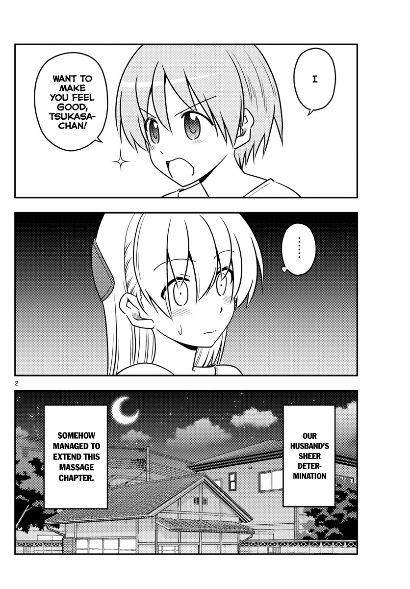 Page 2 of Chapter 66
