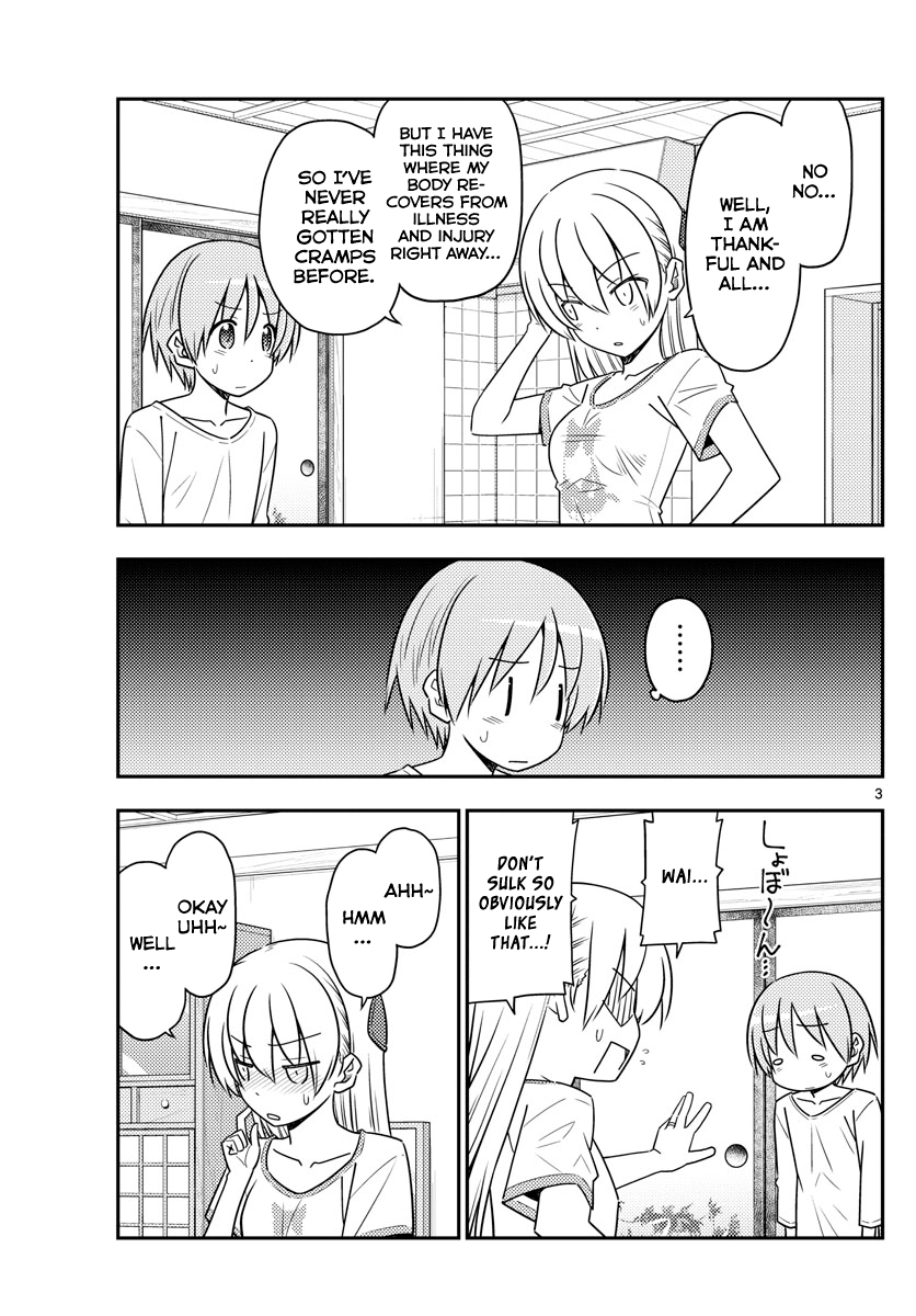 Page 3 of Chapter 66