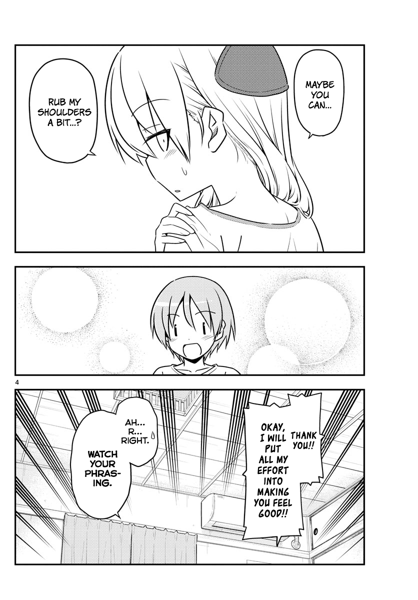 Page 4 of Chapter 66