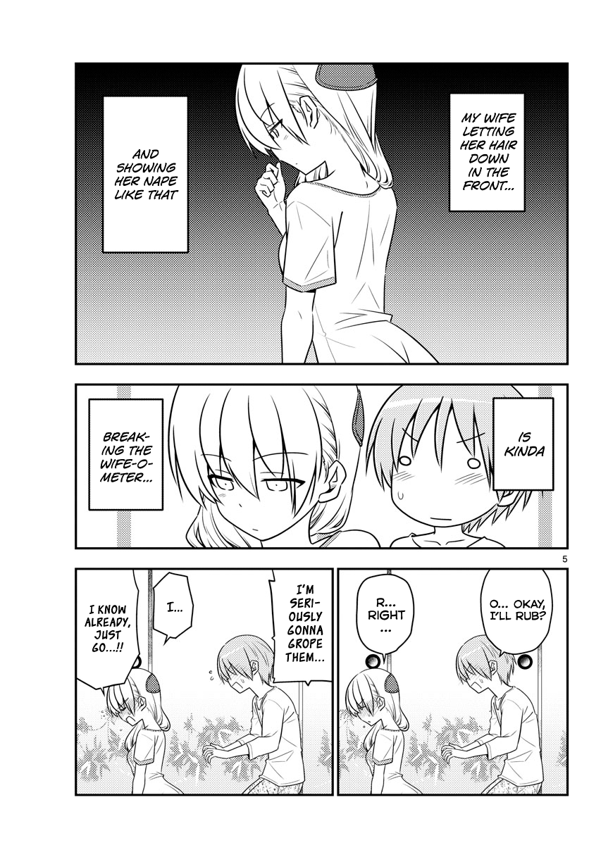 Page 5 of Chapter 66