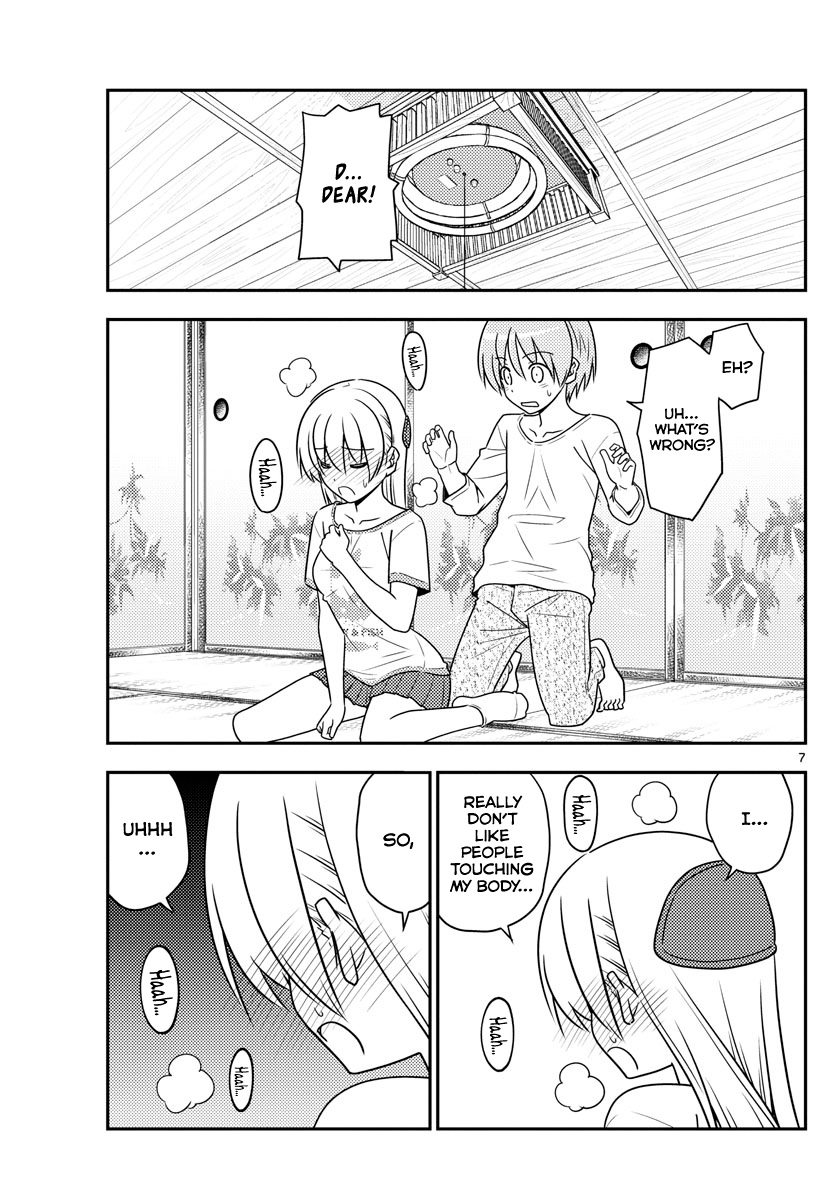 Page 7 of Chapter 66