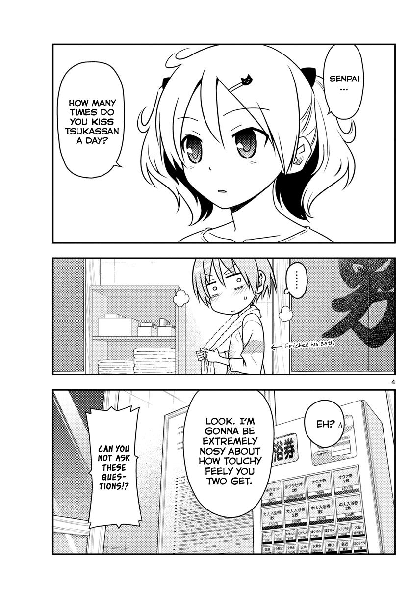 Page 4 of Chapter 67