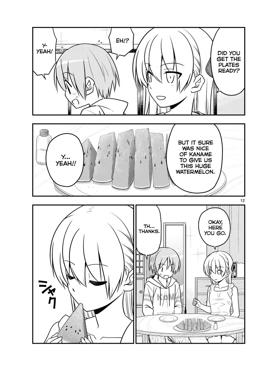 Page 12 of Chapter 67