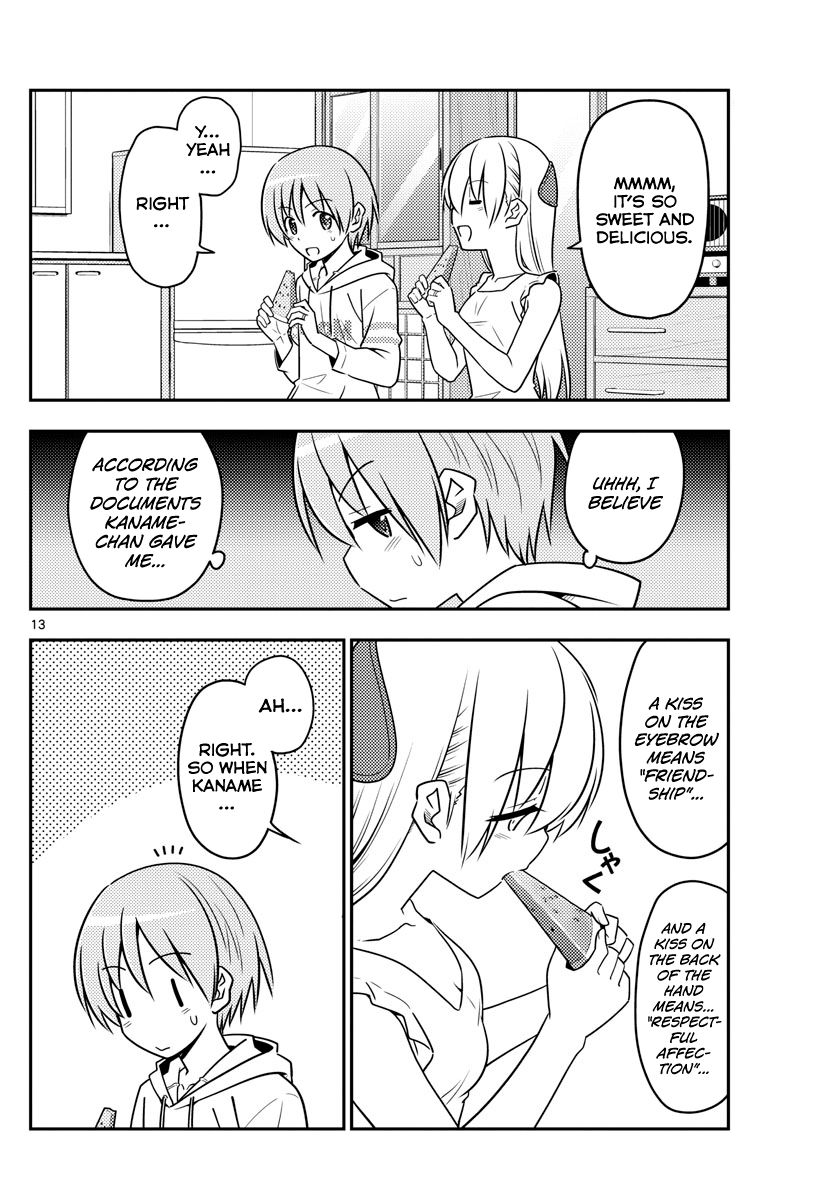 Page 13 of Chapter 67