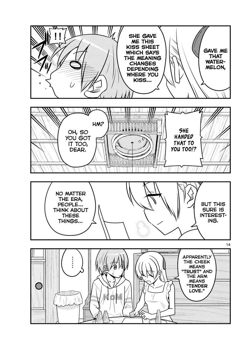 Page 14 of Chapter 67