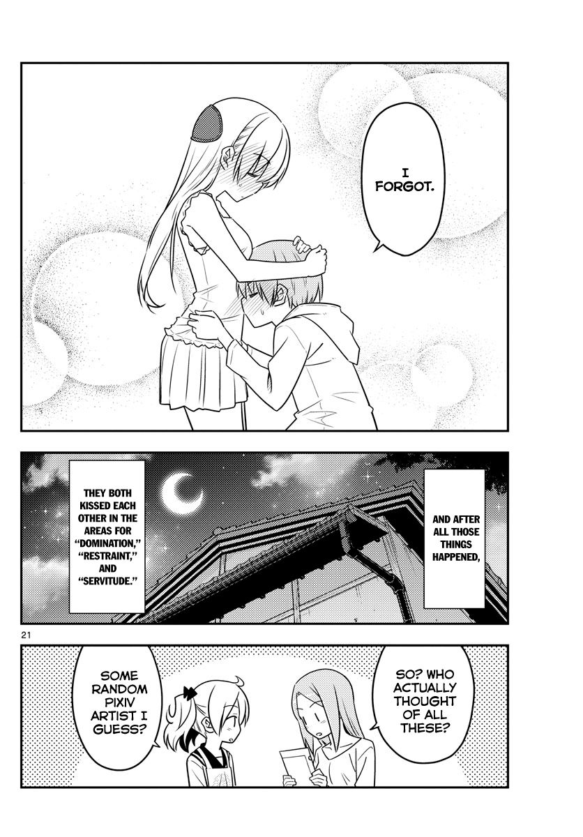 Page 21 of Chapter 67