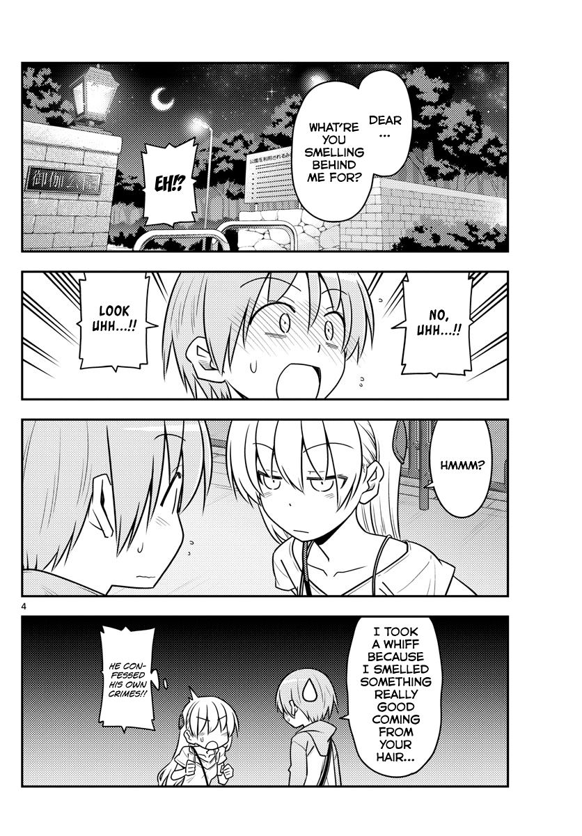 Page 4 of Chapter 68
