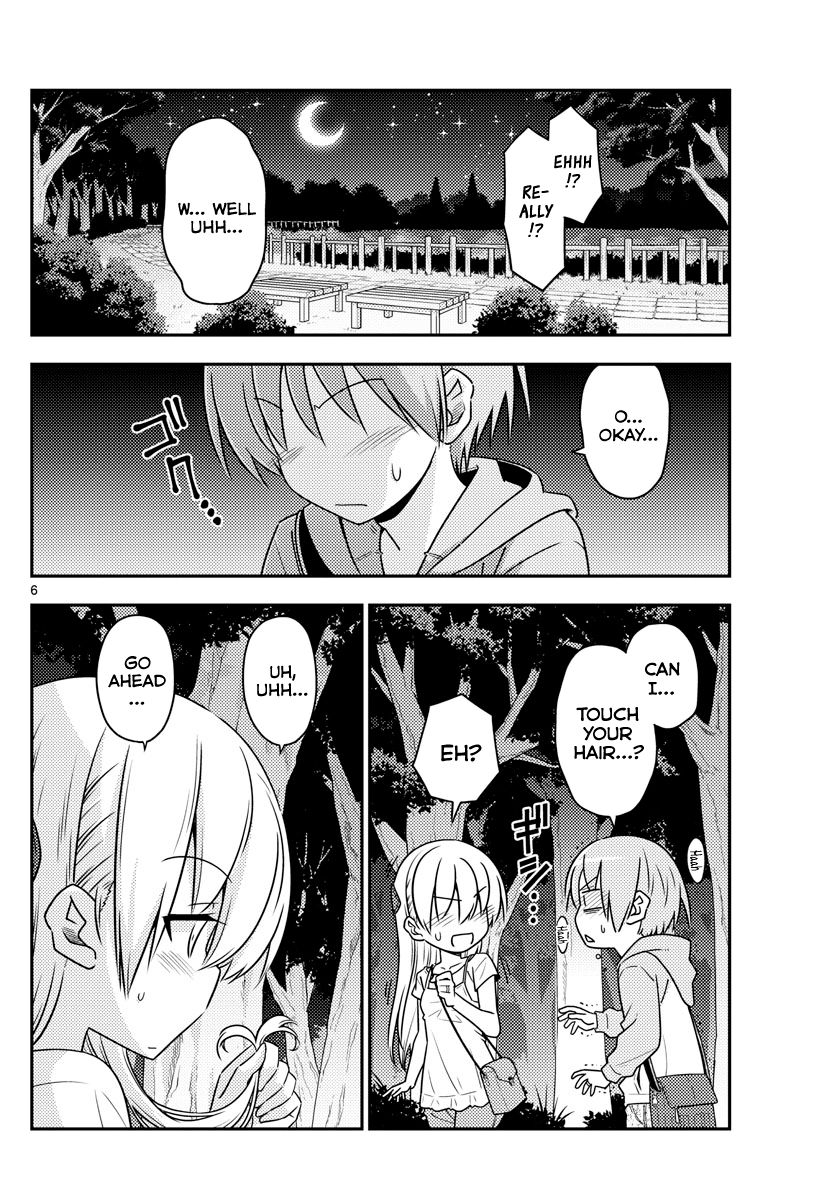 Page 6 of Chapter 68