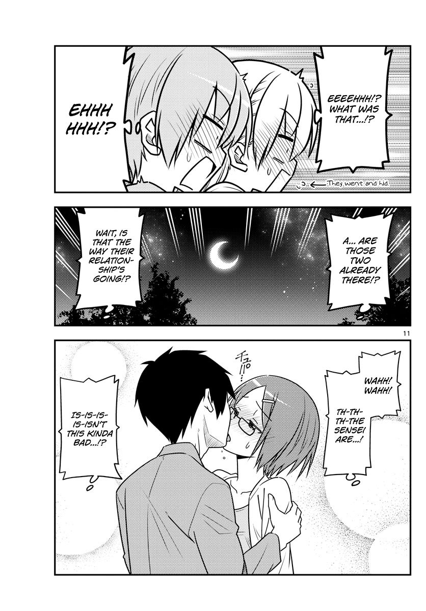 Page 11 of Chapter 68