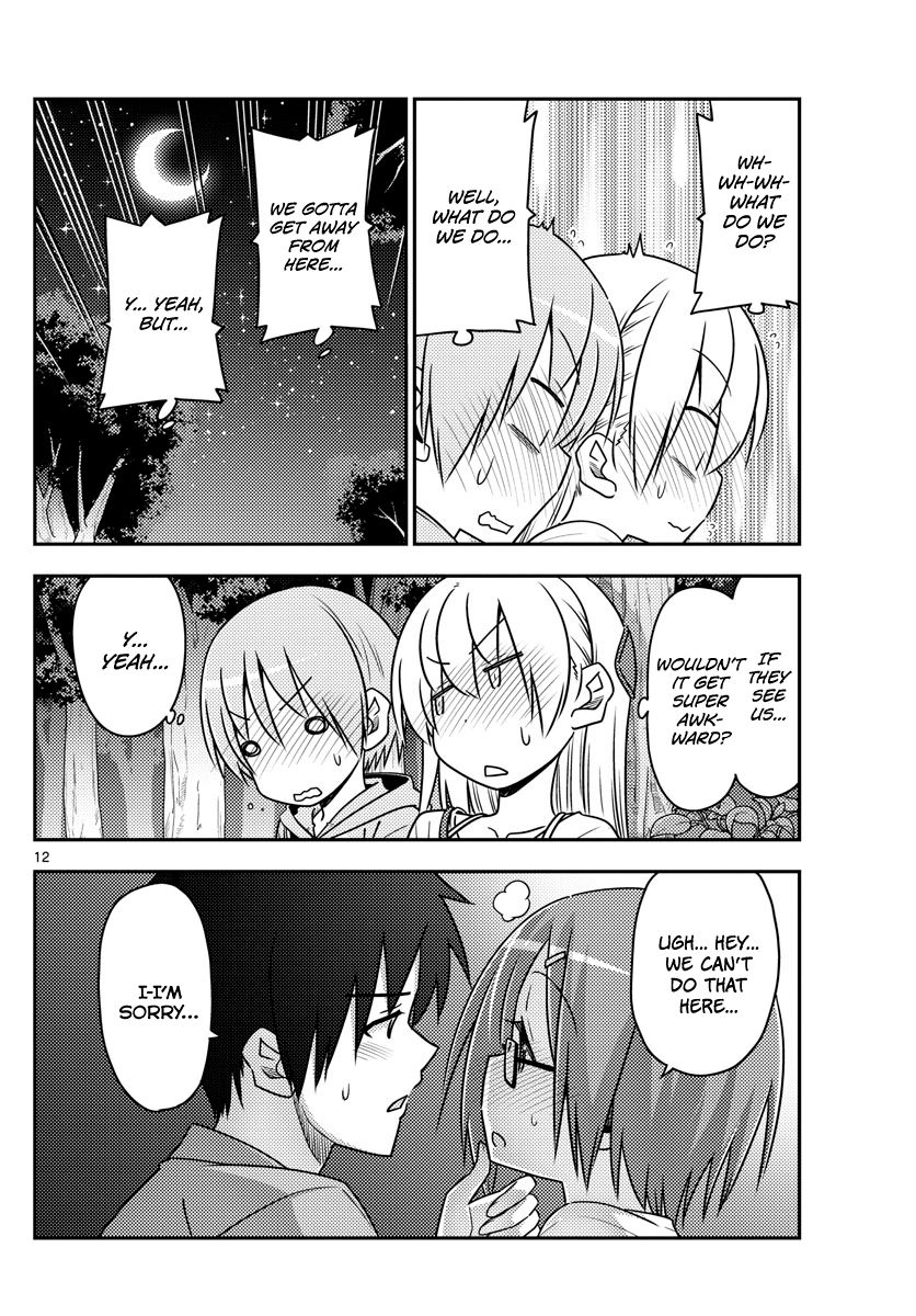 Page 12 of Chapter 68
