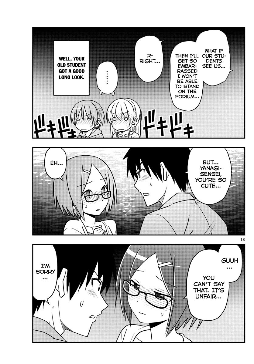 Page 13 of Chapter 68