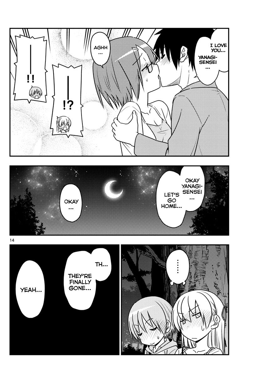 Page 14 of Chapter 68