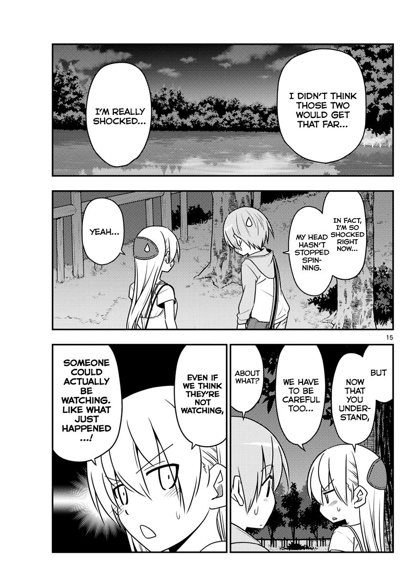 Page 15 of Chapter 68