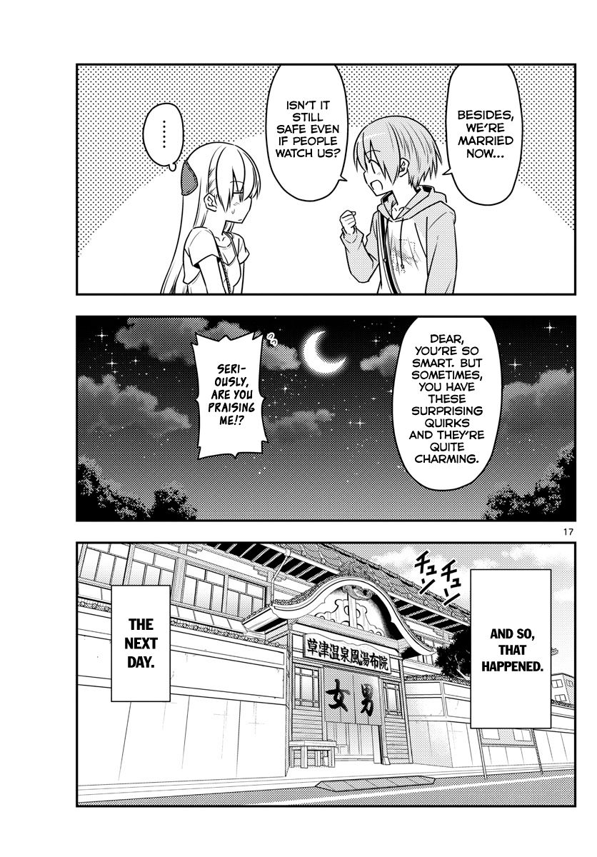 Page 17 of Chapter 68