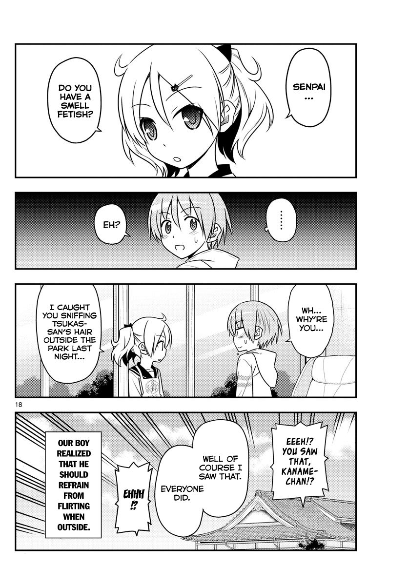 Page 18 of Chapter 68