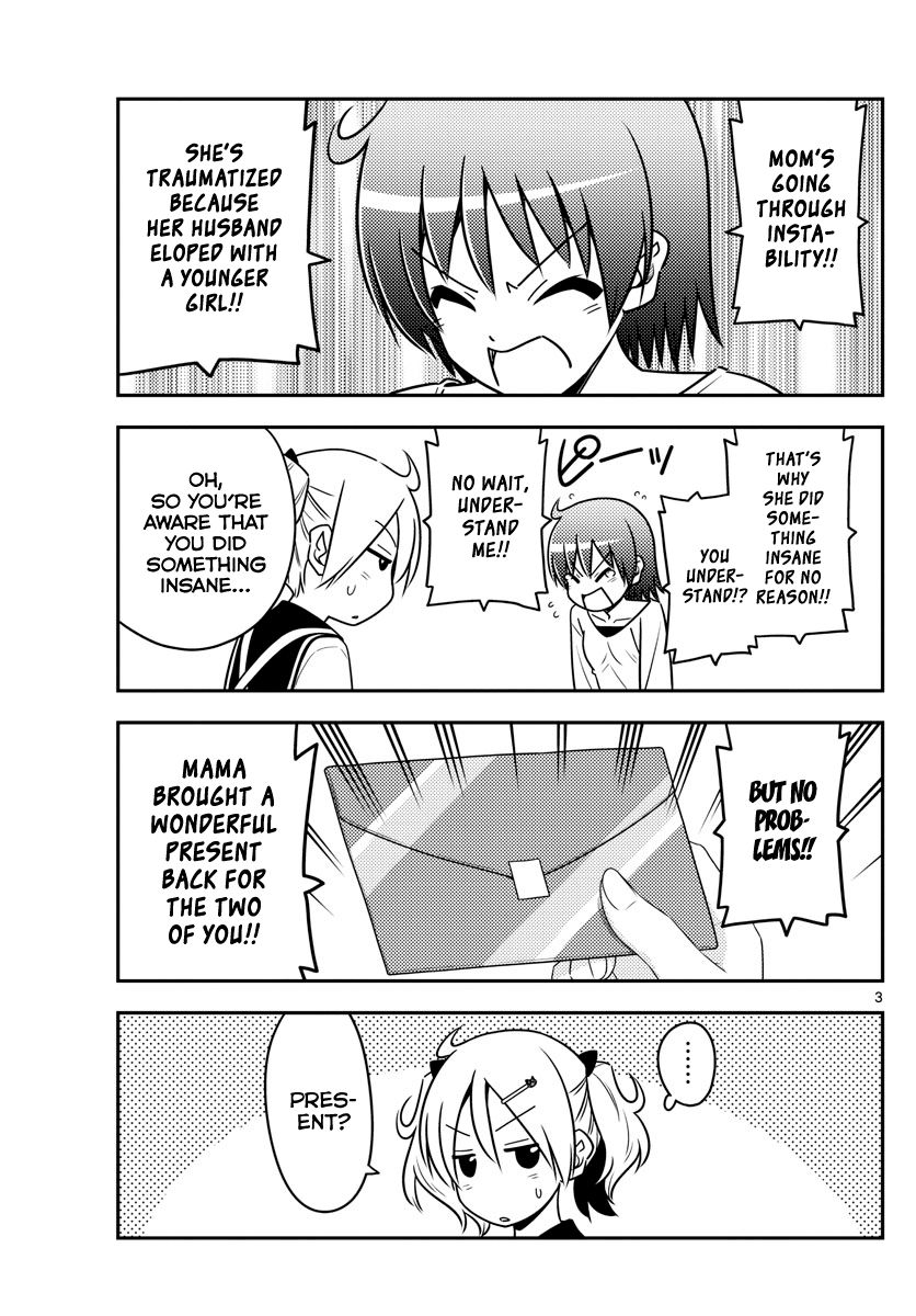 Page 3 of Chapter 69