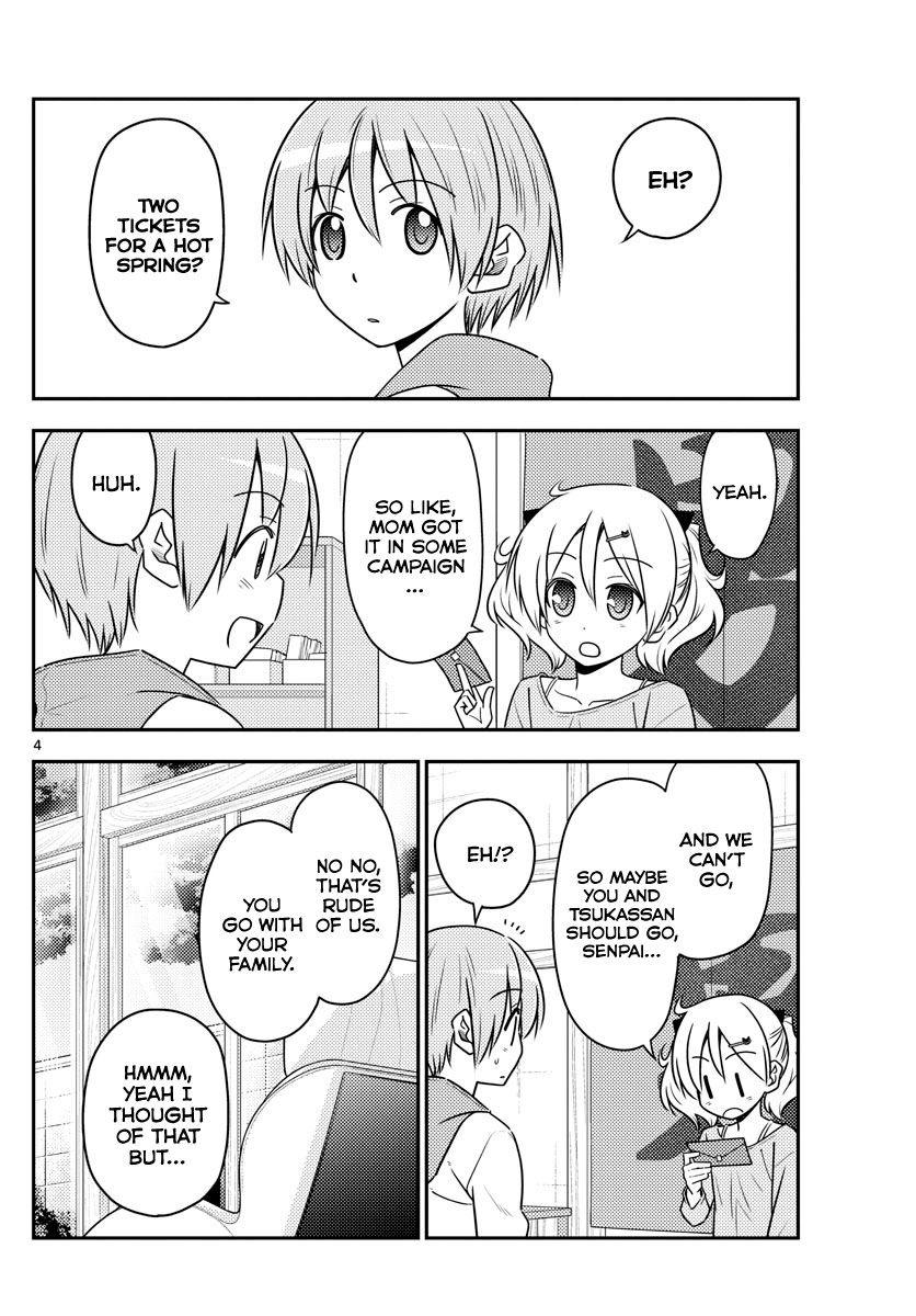 Page 4 of Chapter 69