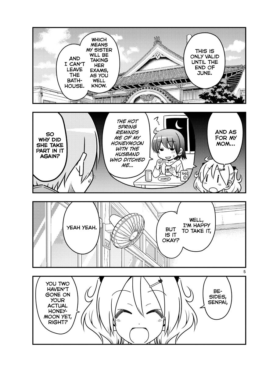Page 5 of Chapter 69