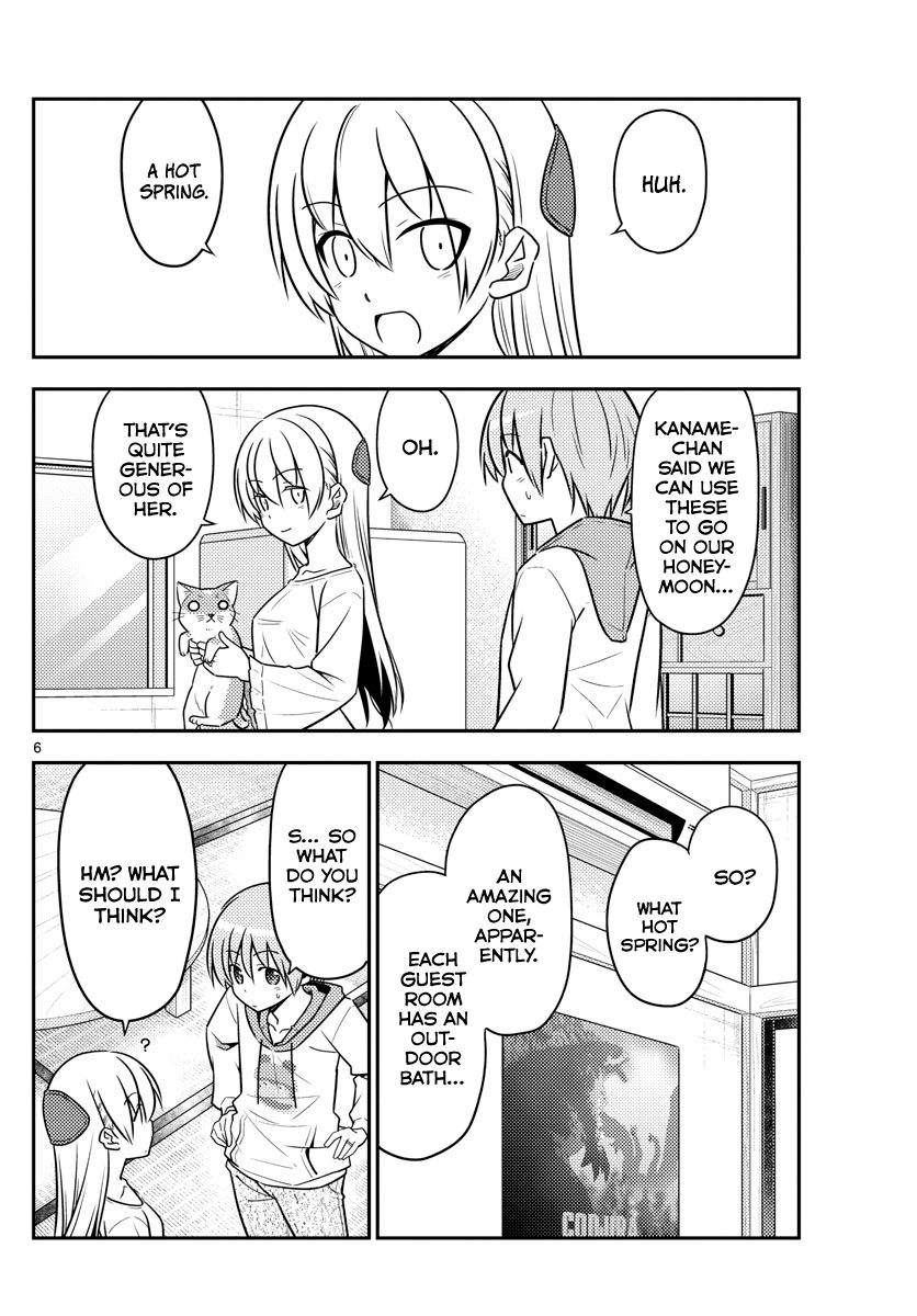 Page 6 of Chapter 69