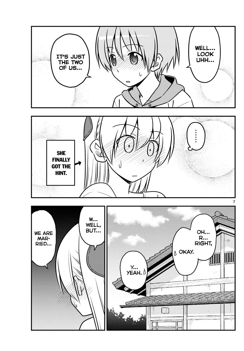 Page 7 of Chapter 69