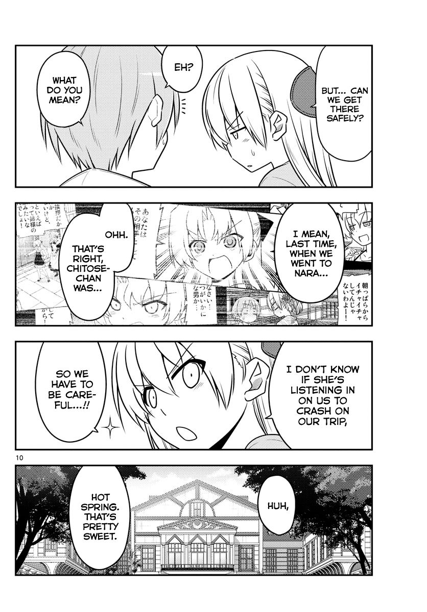 Page 10 of Chapter 69