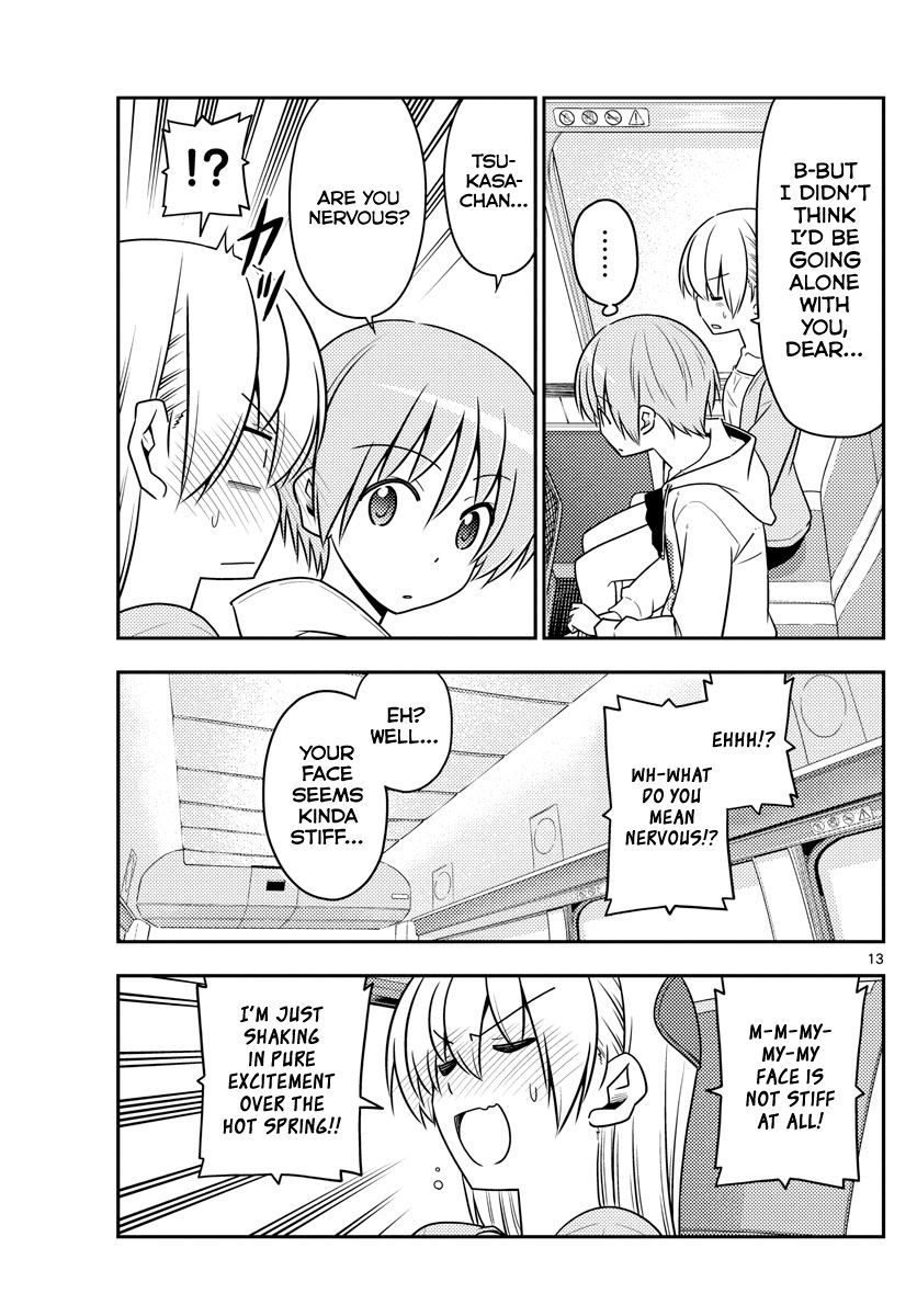 Page 13 of Chapter 69