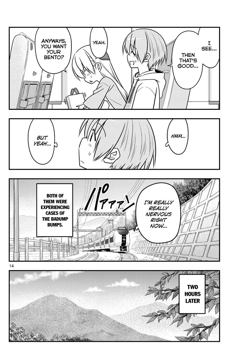 Page 14 of Chapter 69