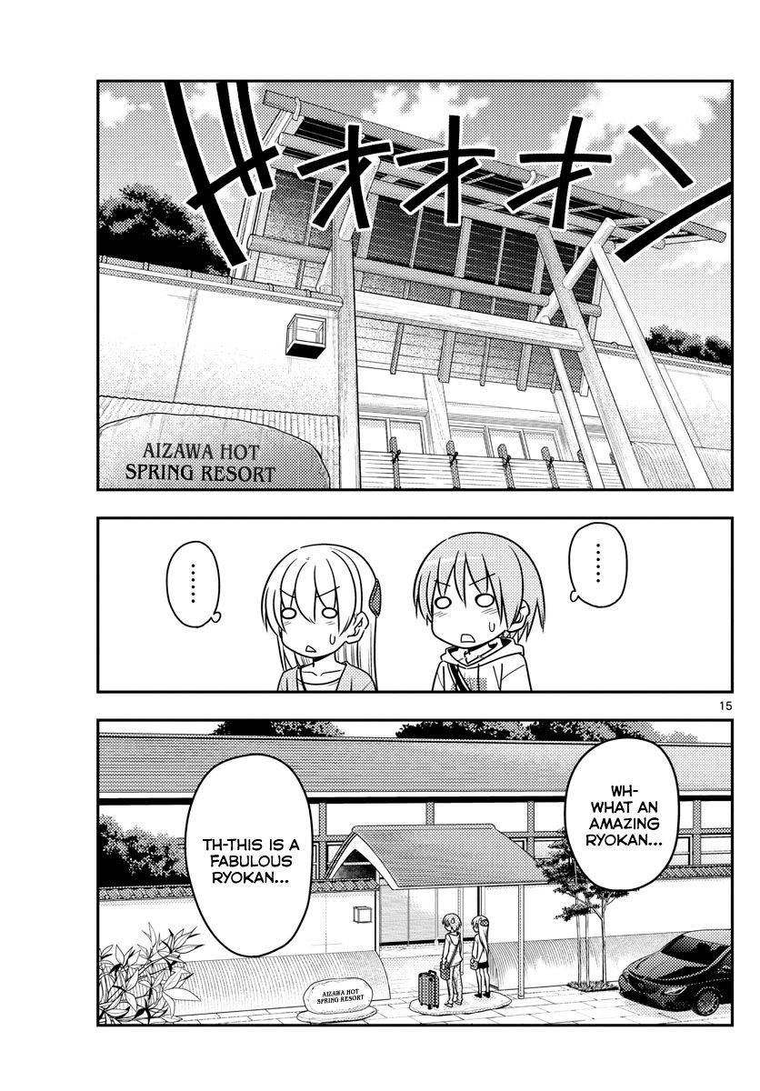Page 15 of Chapter 69