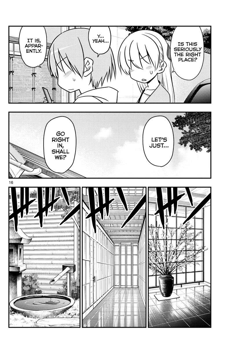 Page 16 of Chapter 69