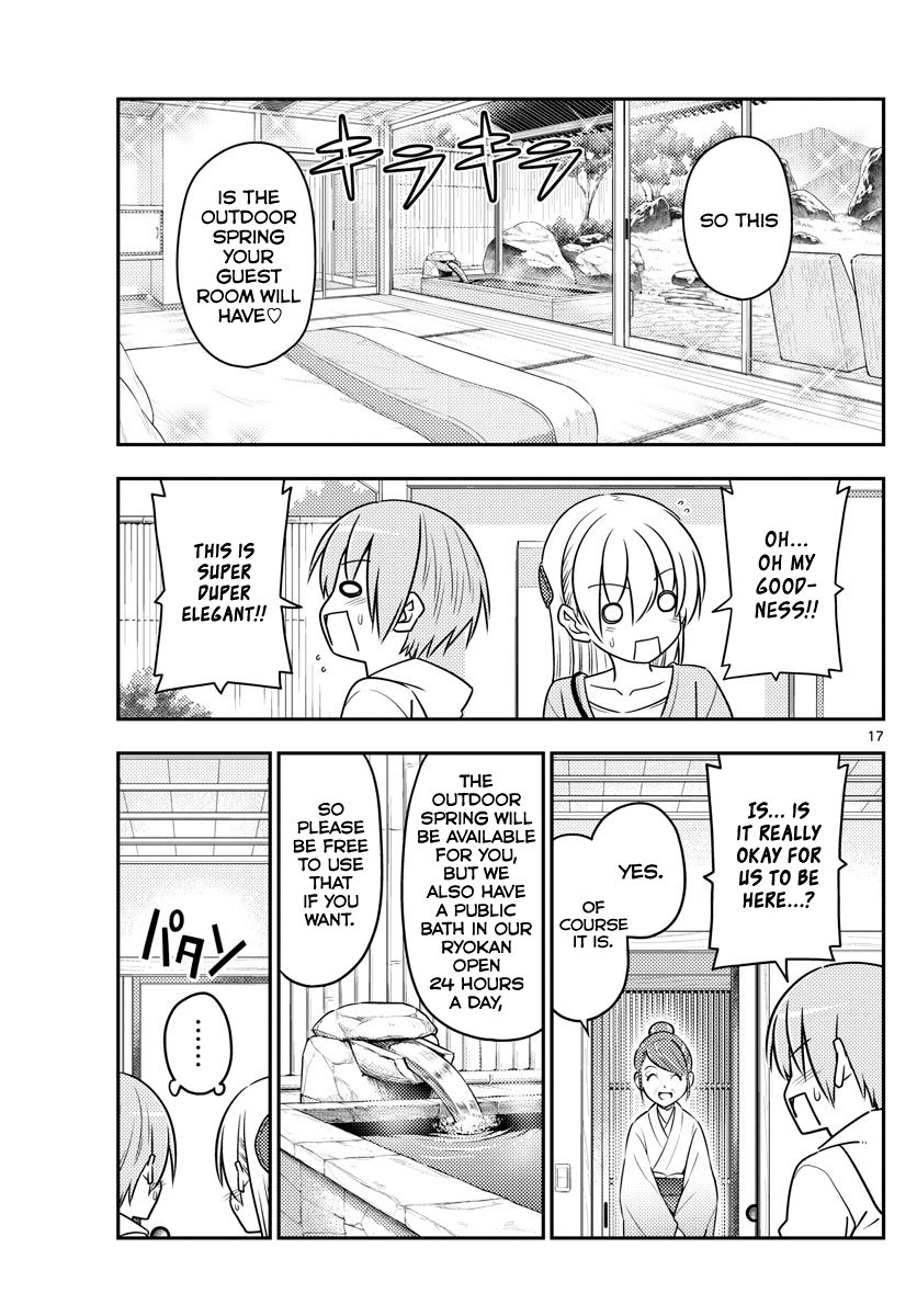 Page 17 of Chapter 69