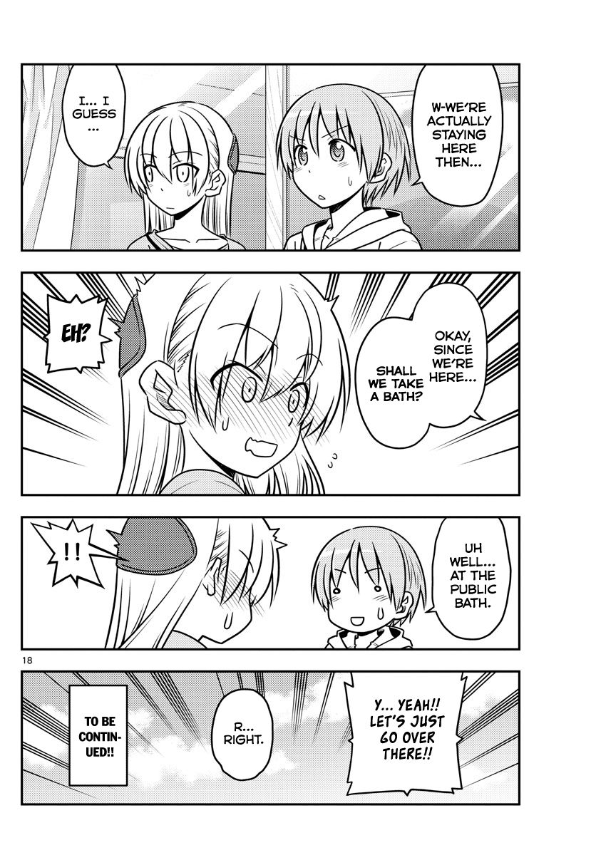 Page 18 of Chapter 69
