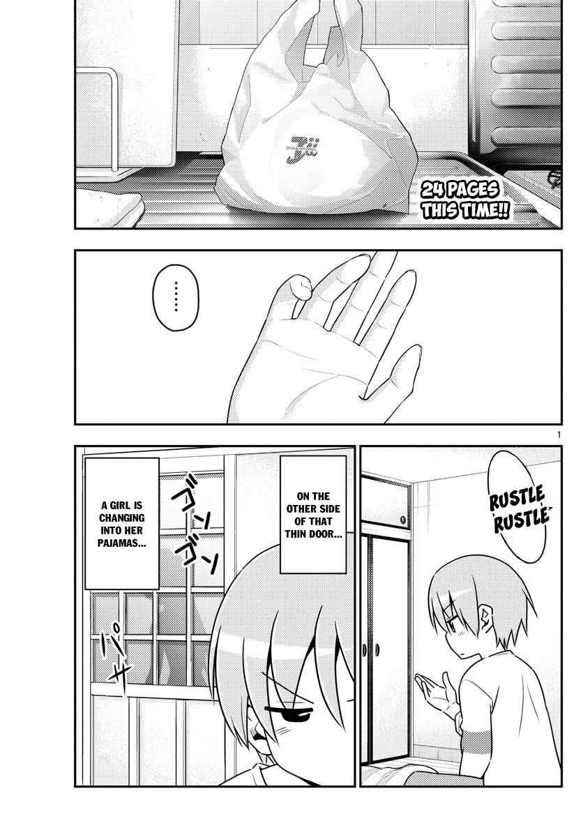 Page 1 of Chapter 7