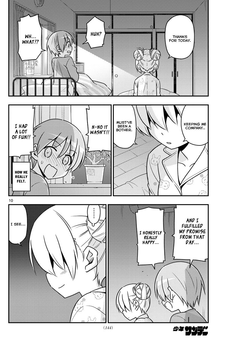 Page 10 of Chapter 7