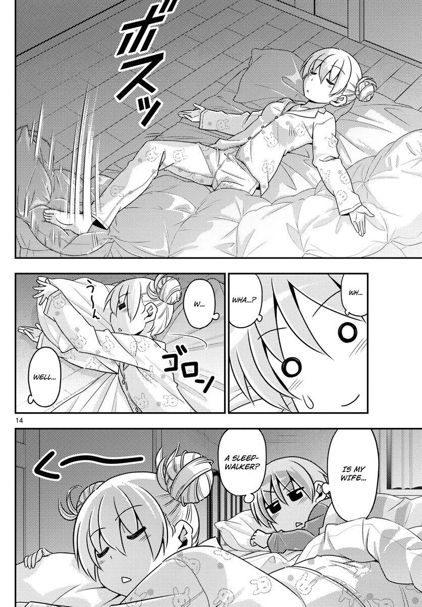 Page 14 of Chapter 7