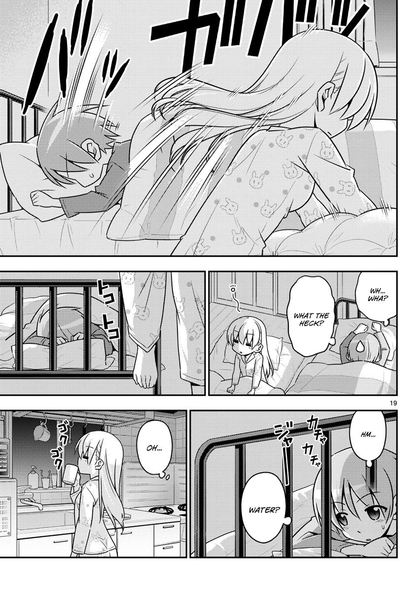 Page 19 of Chapter 7