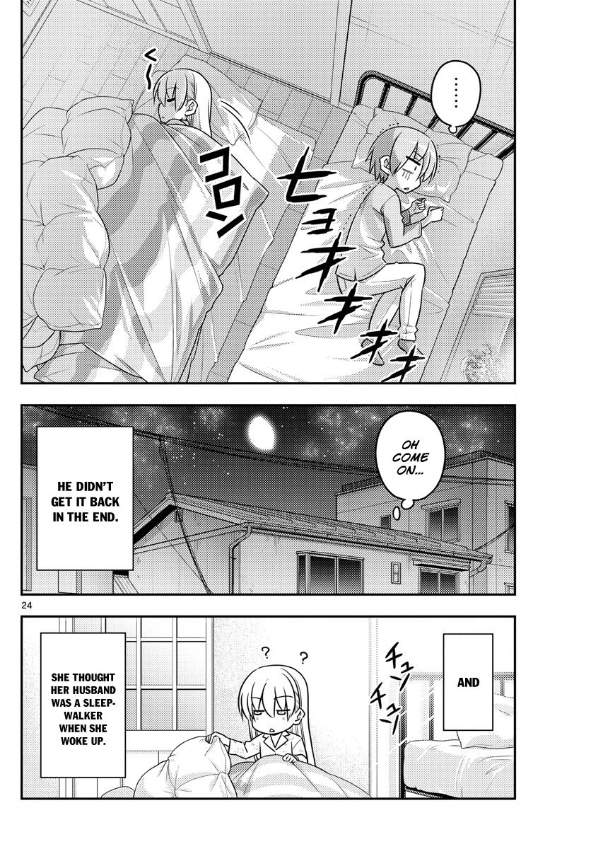 Page 24 of Chapter 7