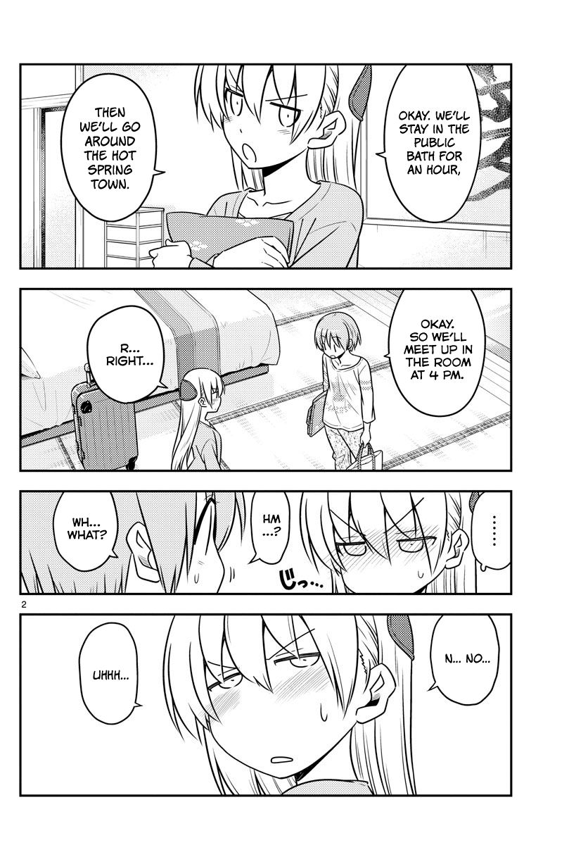 Page 2 of Chapter 70