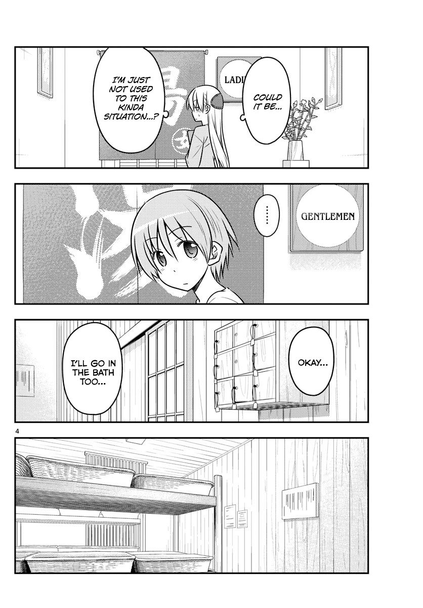 Page 4 of Chapter 70