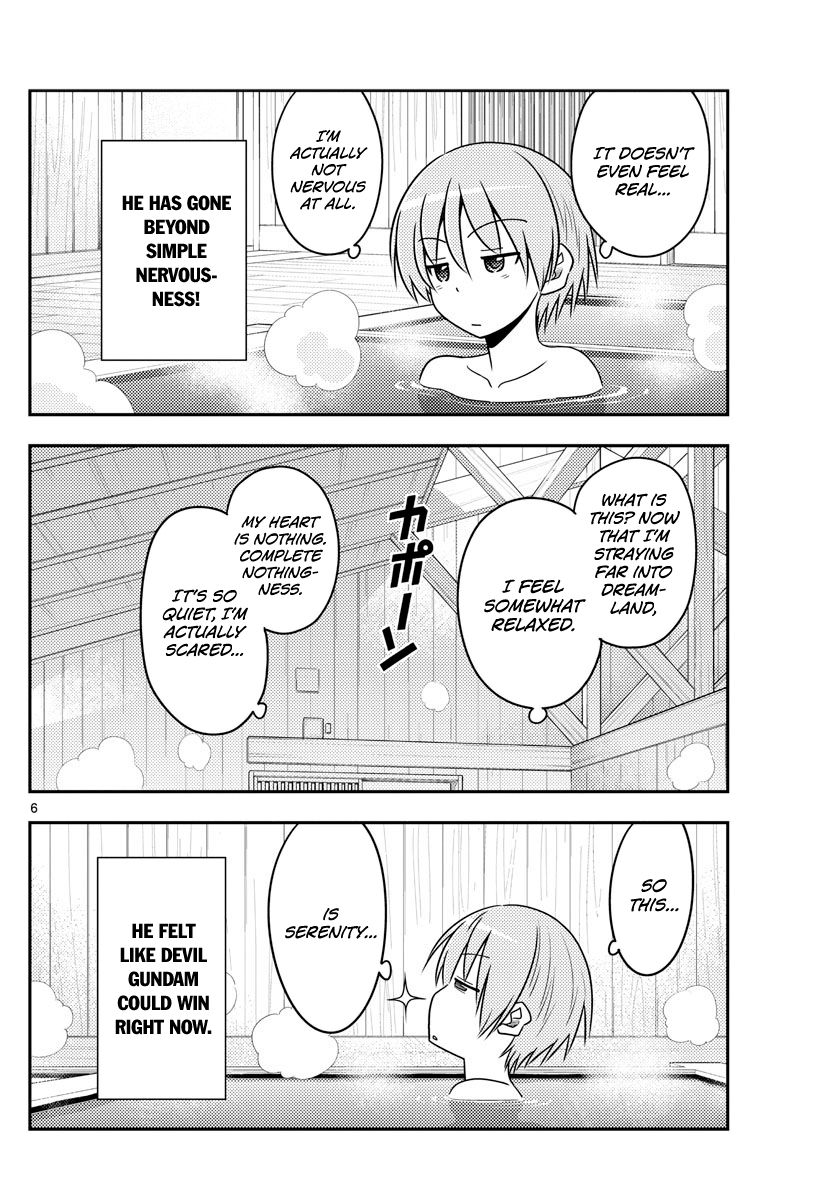 Page 6 of Chapter 70