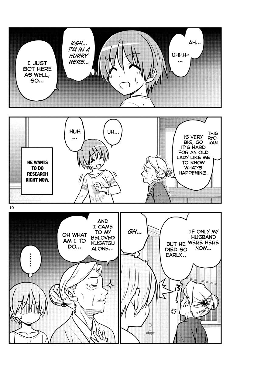 Page 10 of Chapter 70