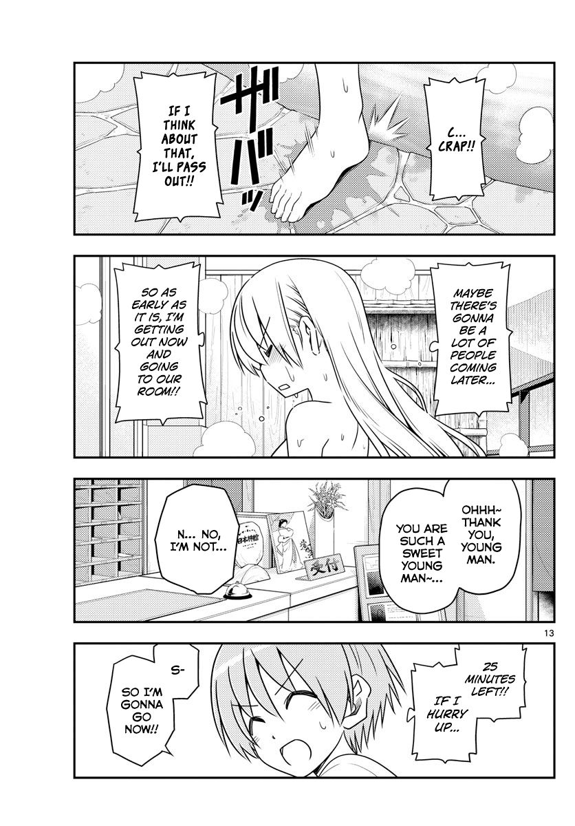 Page 13 of Chapter 70