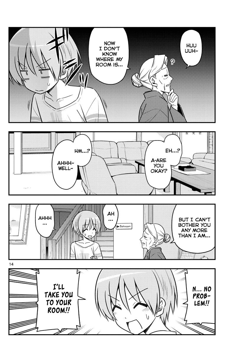 Page 14 of Chapter 70