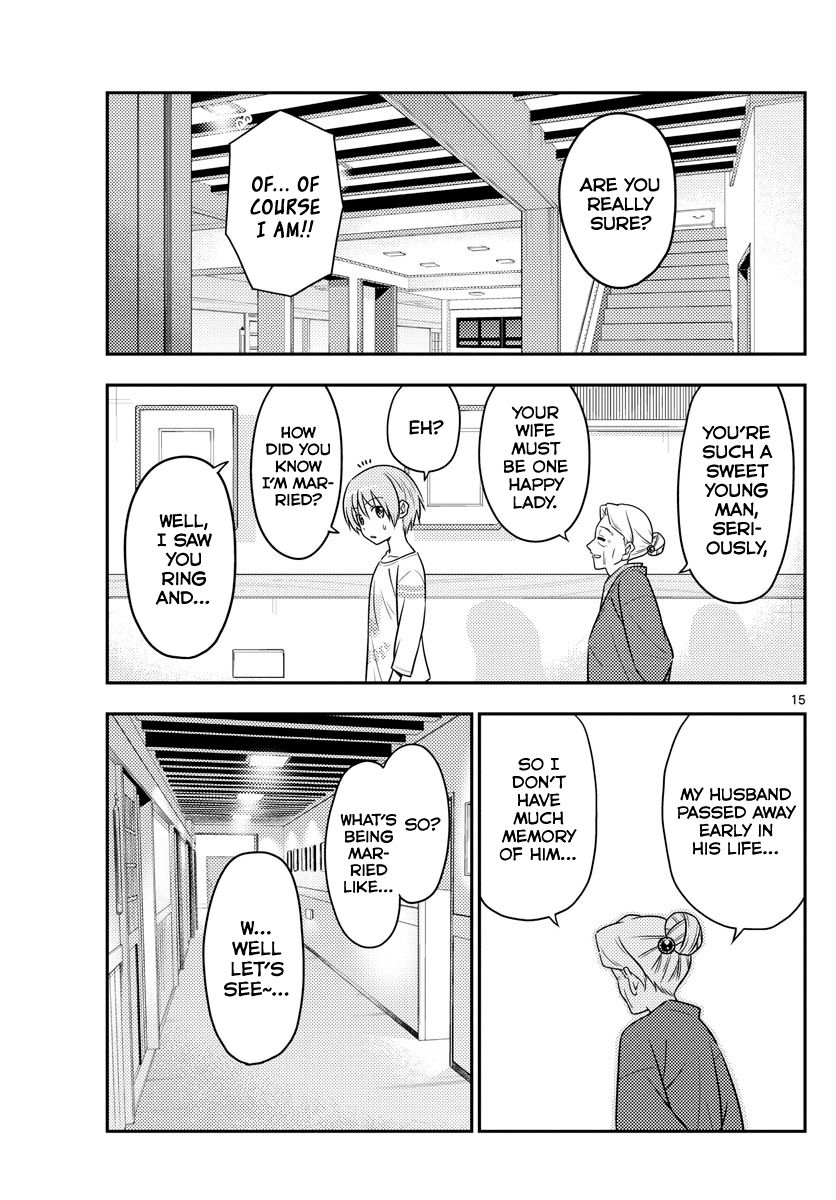 Page 15 of Chapter 70