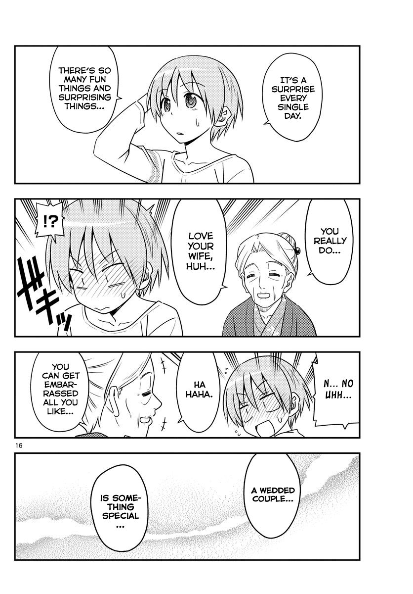 Page 16 of Chapter 70