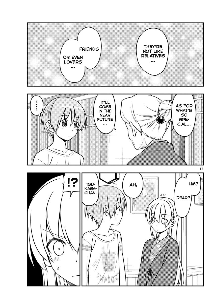 Page 17 of Chapter 70